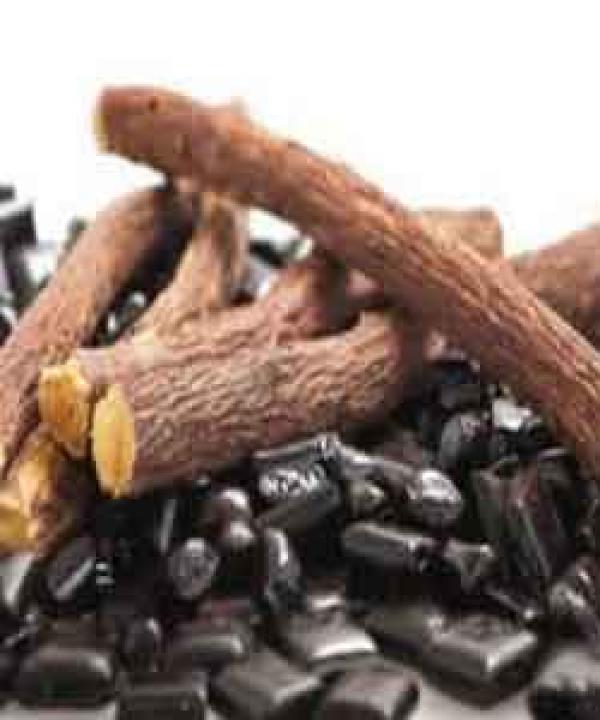 متنوع