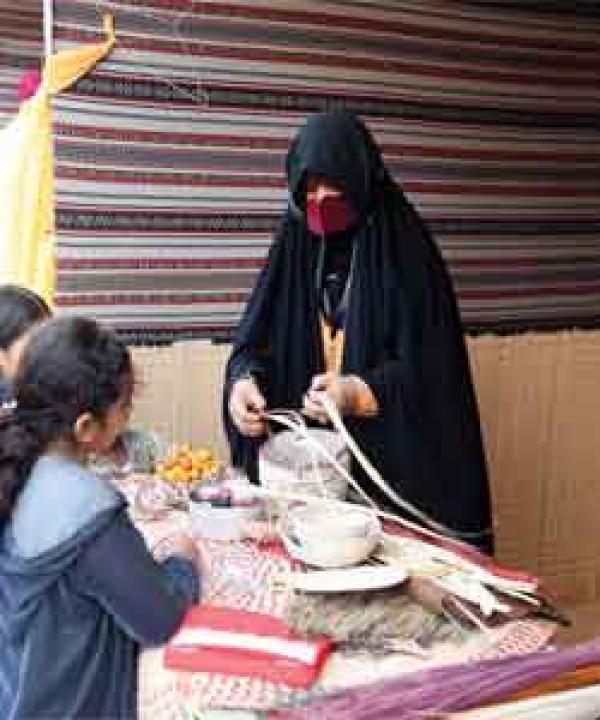 مرآة الثقافة