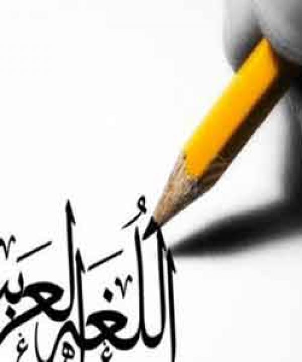 مرآة الثقافة