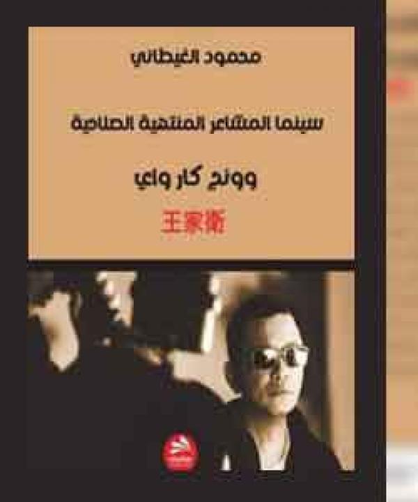 اصدارات حديثة