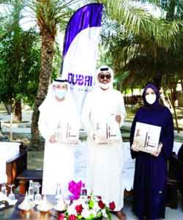 مرآة الثقافة
