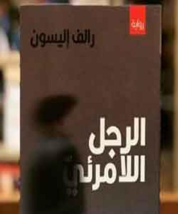اصدارات حديثة