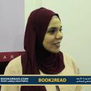 Embedded thumbnail for موقع  Book2read  لقاء احد الحضور ضمن فعاليات معرض عمان الدولي للكتاب بوك تو ريد، منصه مثقفي العالم