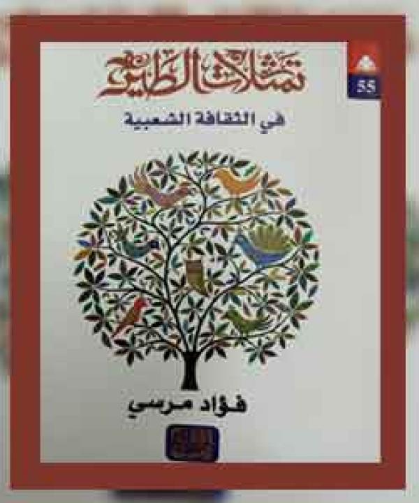 اصدارات حديثة