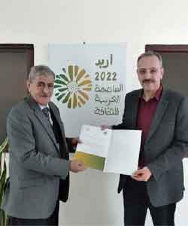 مرآة الثقافة