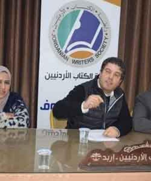 مرآة الثقافة