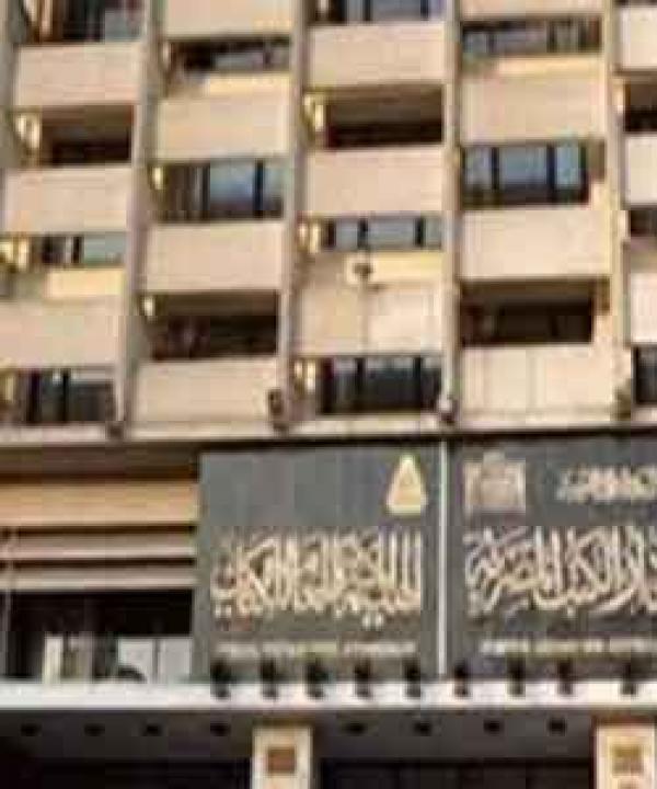 مرآة الثقافة