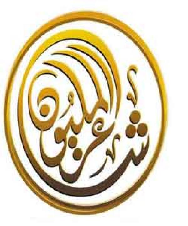معارض وحفلات توقيع 
