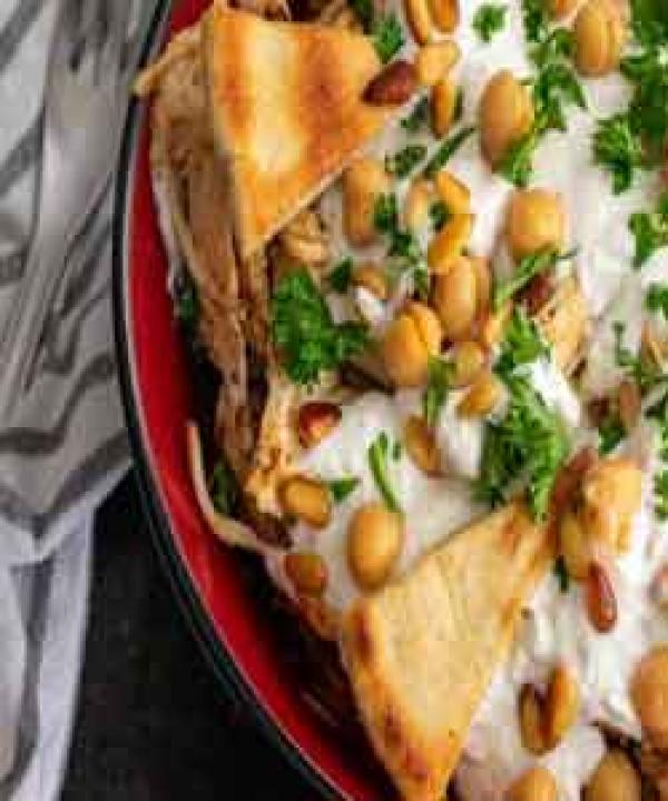 متنوع