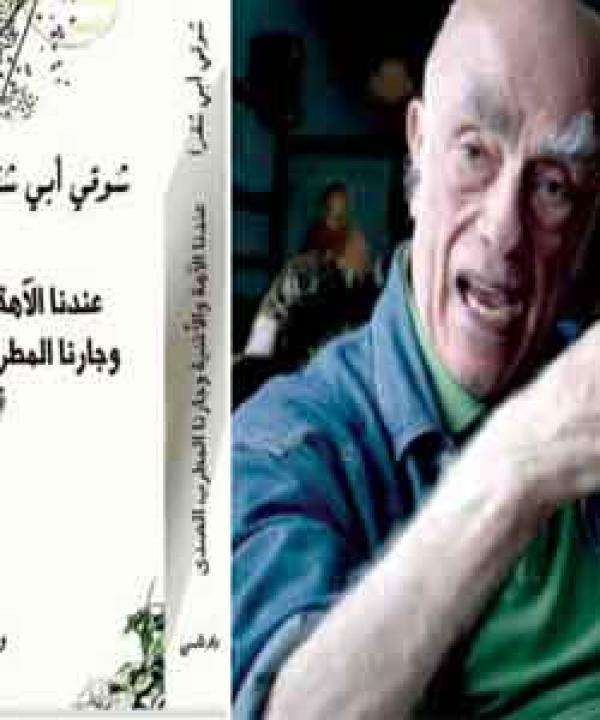 اصدارات حديثة