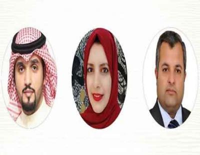 مرآة الثقافة