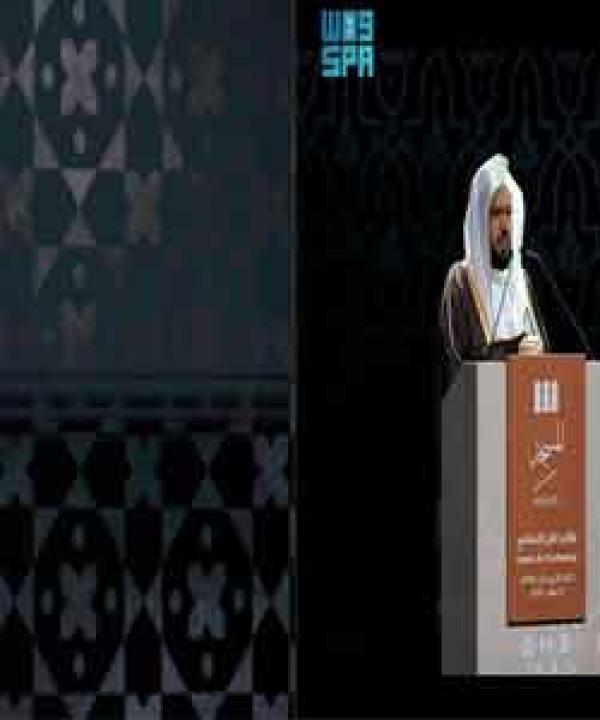 مرآة الثقافة