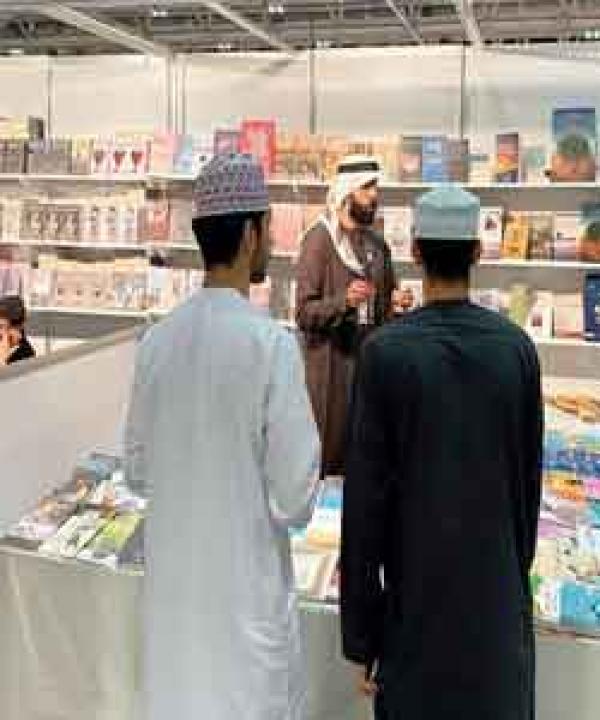مرآة الثقافة