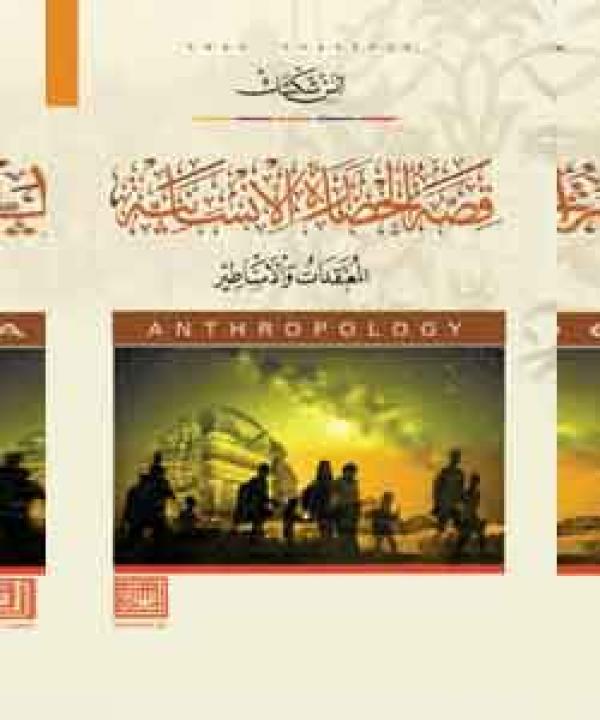 اصدارات حديثة