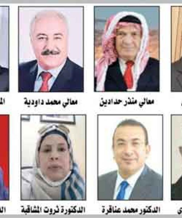 مرآة الثقافة