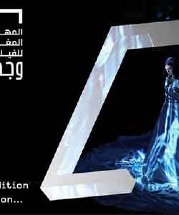 مرآة الثقافة