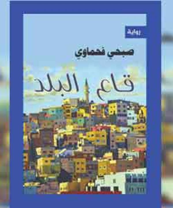 اصدارات حديثة