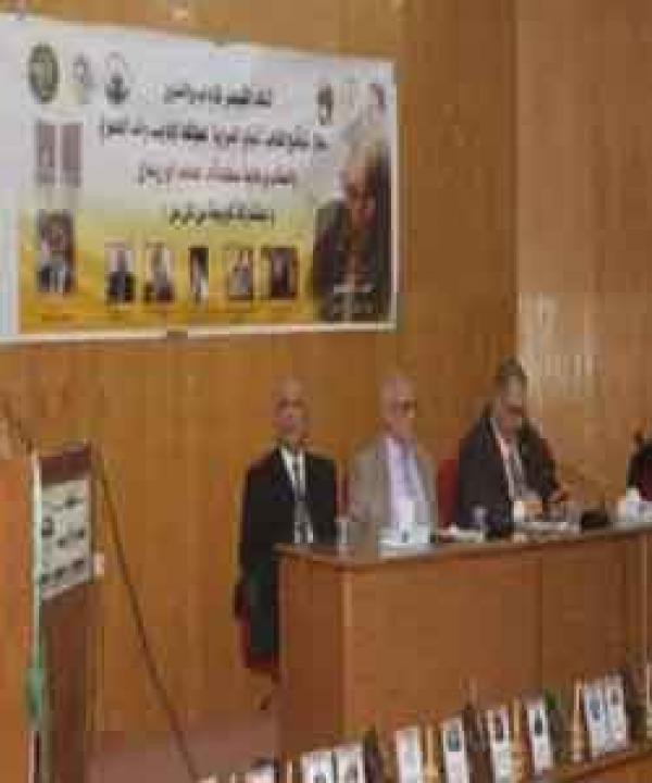 مرآة الثقافة