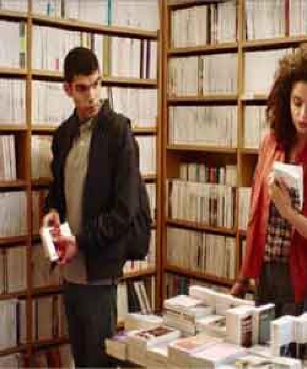 مرآة الثقافة