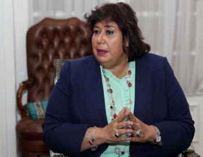 مرآة الثقافة