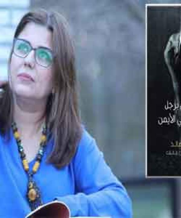 مرآة الثقافة
