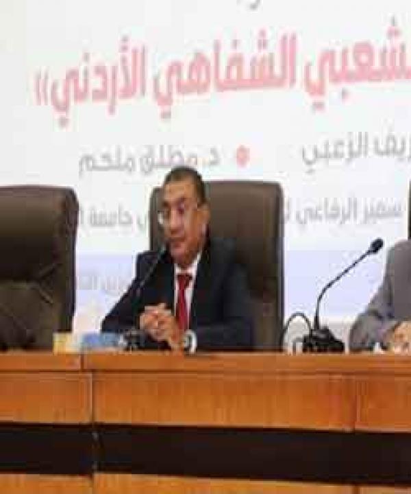 مرآة الثقافة