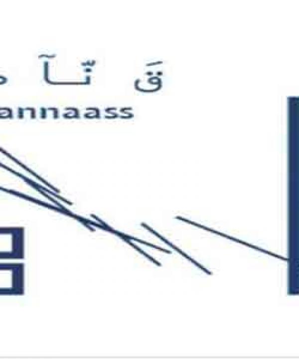 مرآة الثقافة