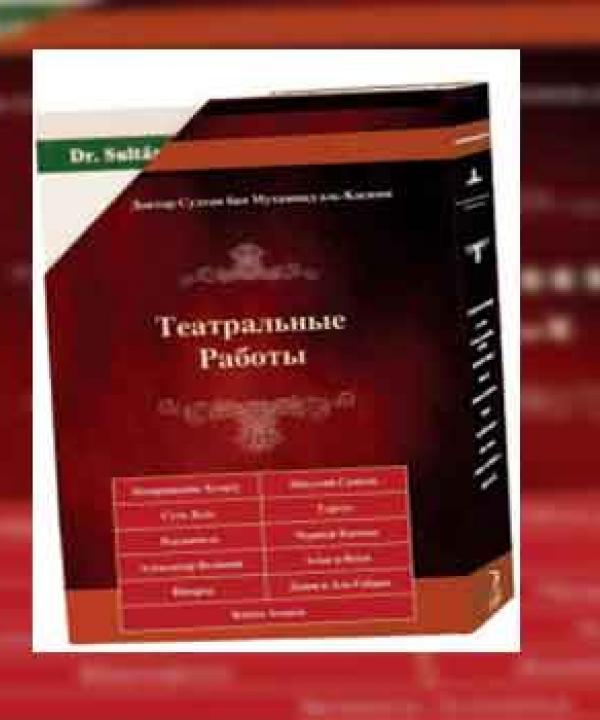 اصدارات حديثة