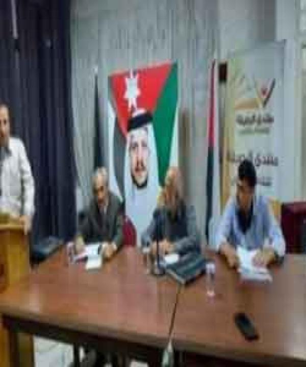 مرآة الثقافة