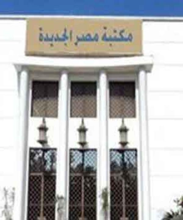 معارض وحفلات توقيع
