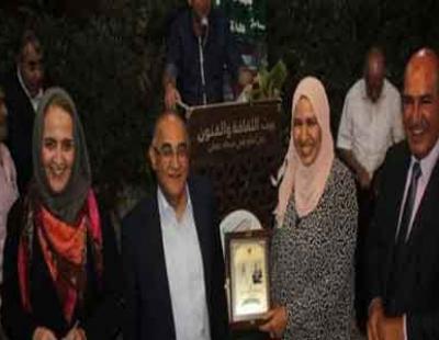 مرآة الثقافة