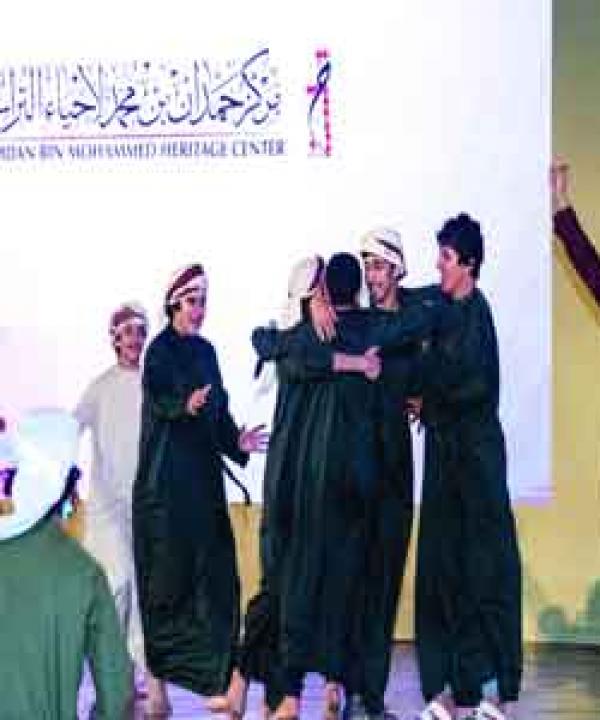 مرآة الثقافة