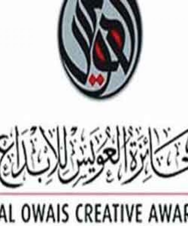 معارض وحفلات توقيع 