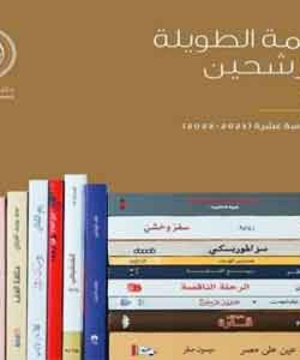معارض وحفلات توقيع