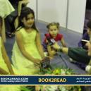 Embedded thumbnail for Book2read – ضمن فعاليات معرض عمان الدولي 2021 للكتاب في لقاء مع موقع مثقفي العالم