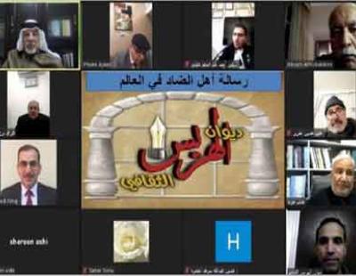 مرآة الثقافة
