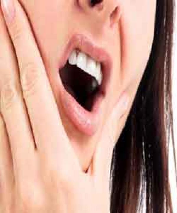 متنوع