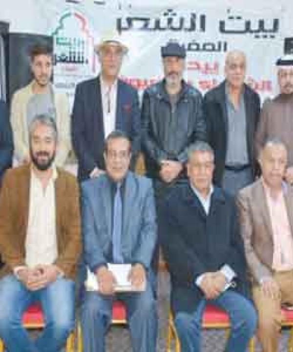 مرآة الثقافة