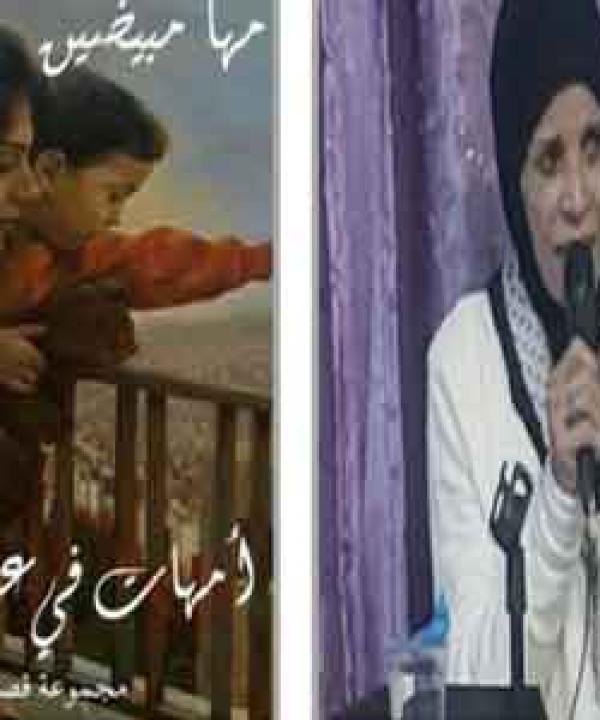 مرآة الثقافة