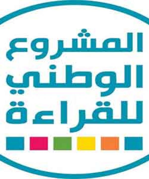 مرآة الثقافة