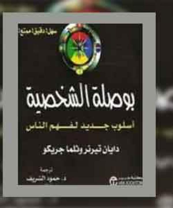 اصدارات حديثة